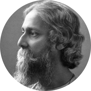 রবীন্দ্রনাথ ঠাকুর